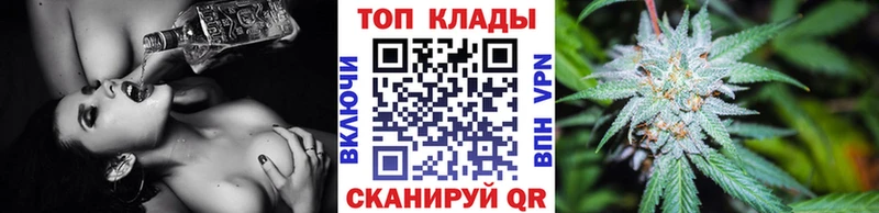 Купить Cocaine  МАРИХУАНА  Меф  АМФЕТАМИН  ГАШ  A PVP  Шарыпово