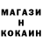 Кетамин VHQ Sekac Seki