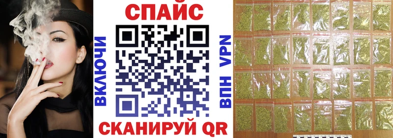Купить закладки  Шарыпово  БУТИРАТ бутандиол 