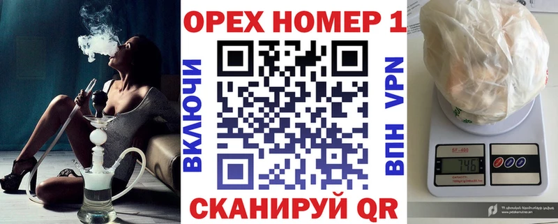 Купить где  Шарыпово  КОКАИН FishScale 