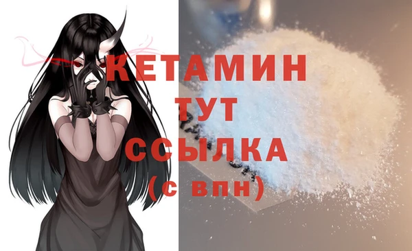 spice Дмитровск