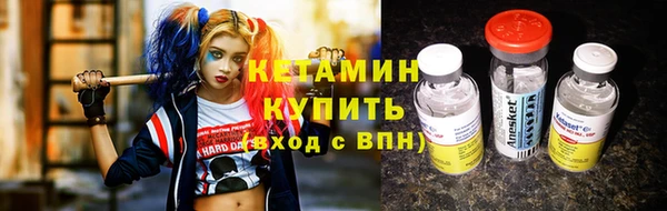 apvp Дмитров