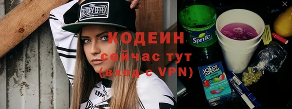 apvp Дмитров