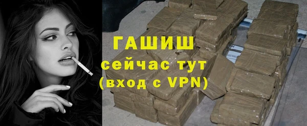 марихуана Дмитриев