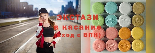 spice Дмитровск