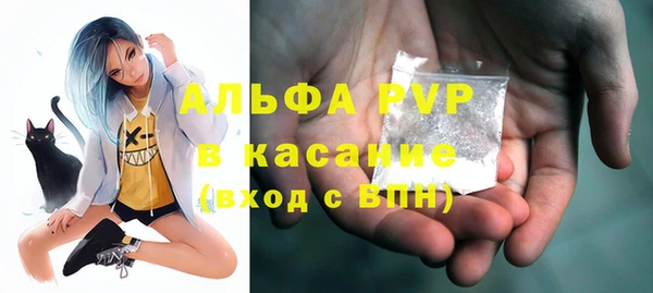 spice Дмитровск