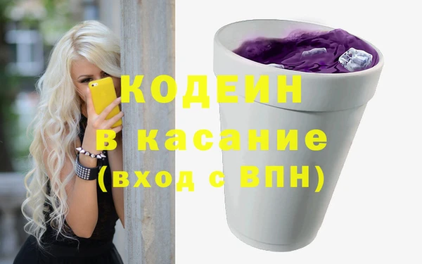 spice Дмитровск