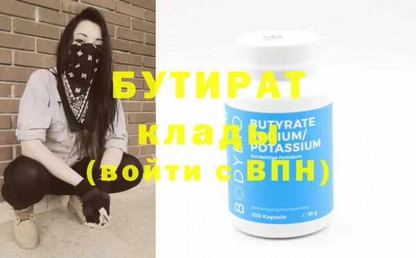 марихуана Дмитриев