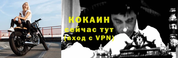 марихуана Дмитриев