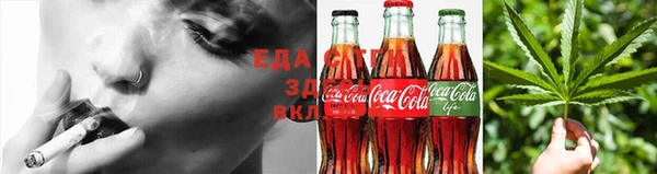 spice Дмитровск