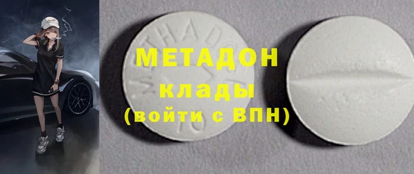 apvp Дмитров