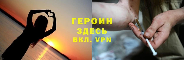 марихуана Дмитриев