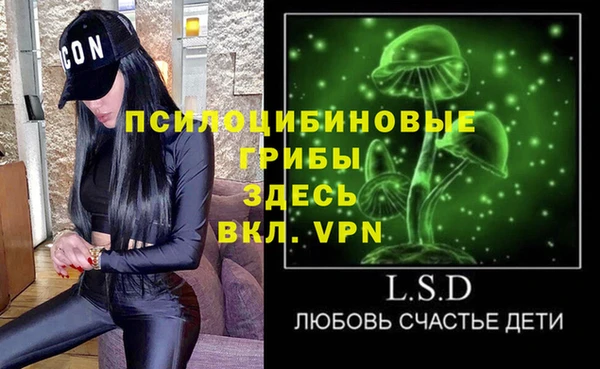 марихуана Дмитриев