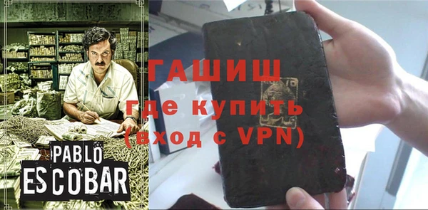 apvp Дмитров