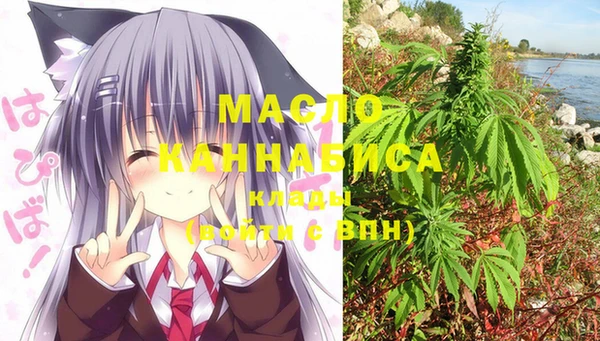 марихуана Дмитриев