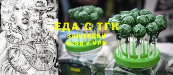 apvp Дмитров