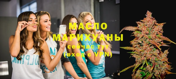 марихуана Дмитриев
