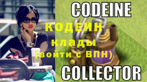 марихуана Дмитриев