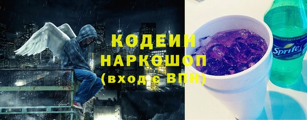 марихуана Дмитриев