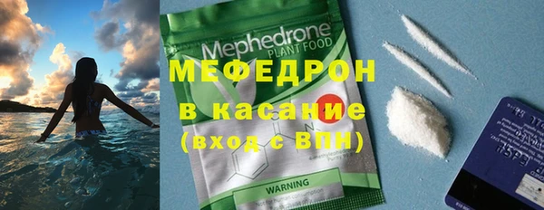 spice Дмитровск