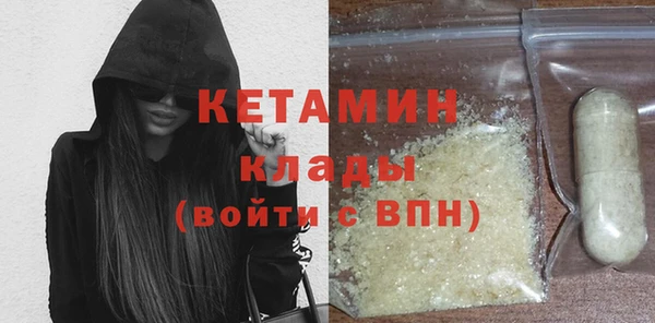 марихуана Дмитриев