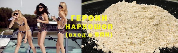 марихуана Дмитриев