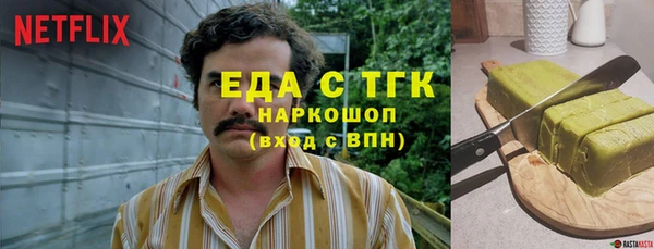 марихуана Дмитриев