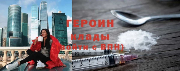 марихуана Дмитриев