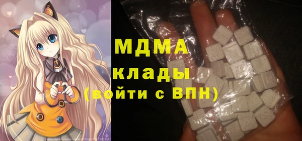 марихуана Дмитриев