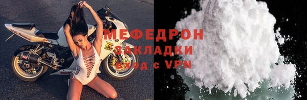 spice Дмитровск