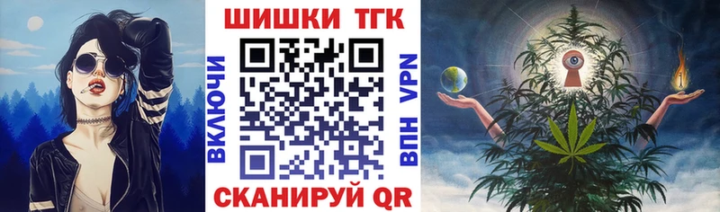 Купить  Шарыпово  Шишки марихуана ГИДРОПОН 
